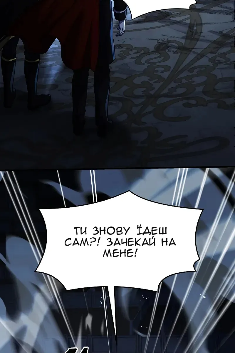 Сторінка 23