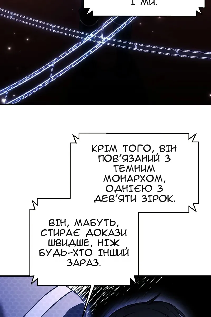 Сторінка 40