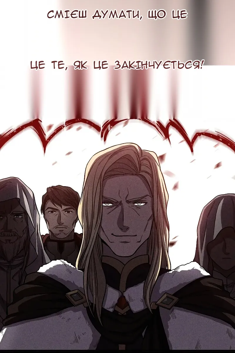 Сторінка 95