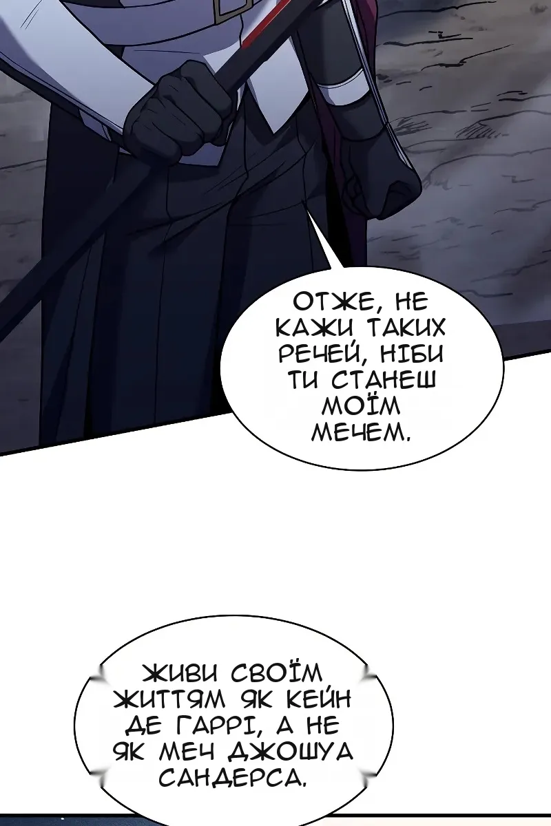 Сторінка 103