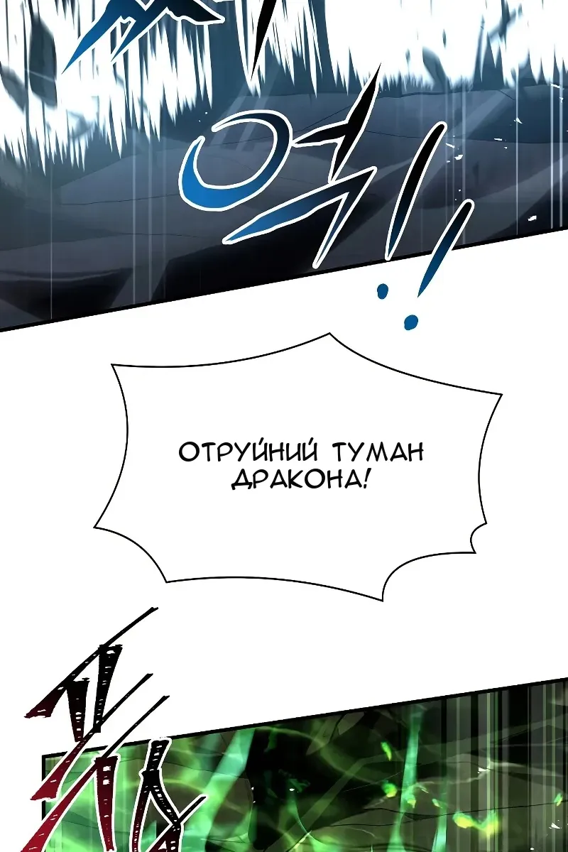 Сторінка 41
