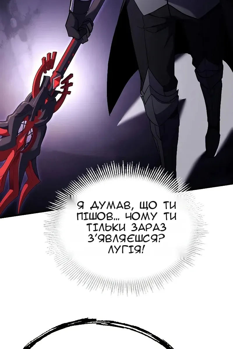 Сторінка 74