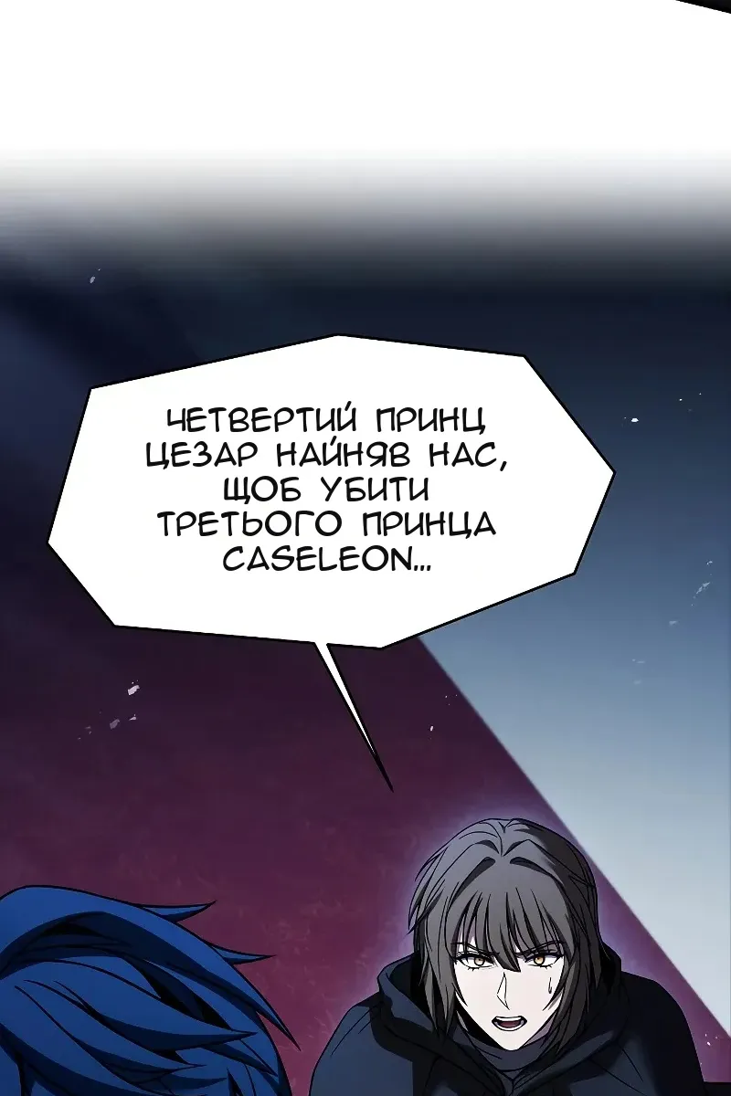 Сторінка 40