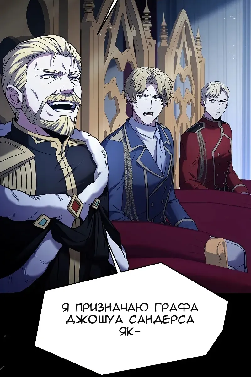 Сторінка 93