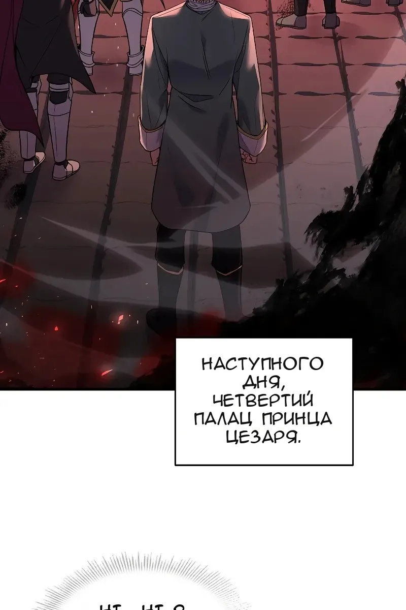 Сторінка 128