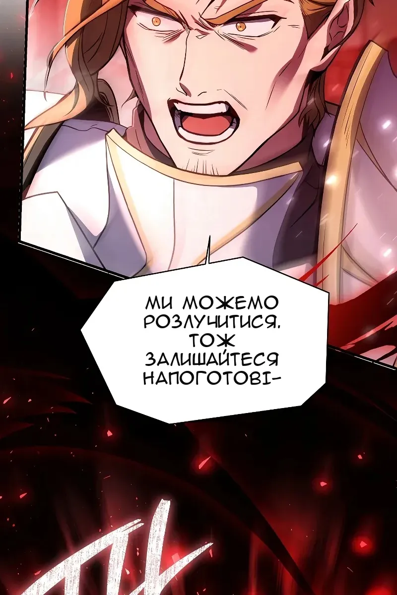 Сторінка 27