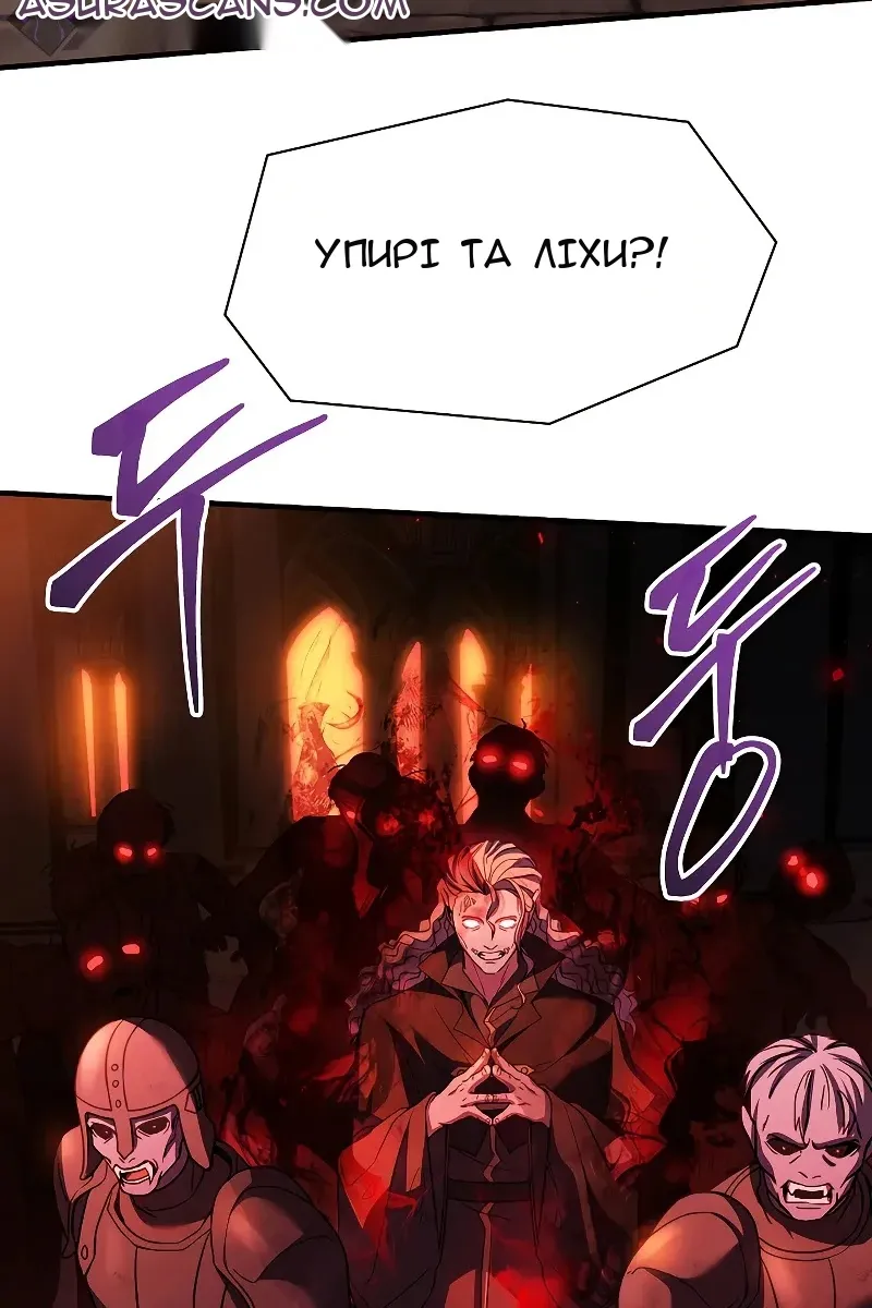 Сторінка 41