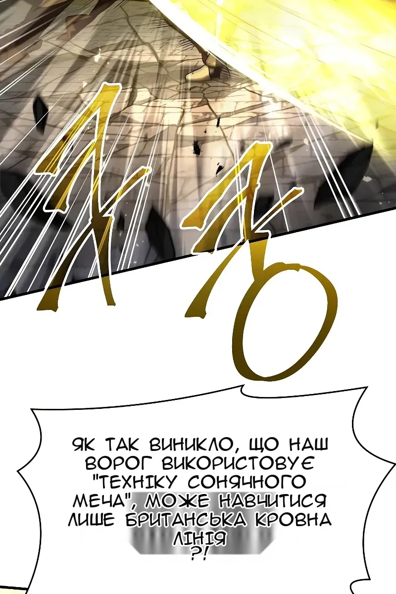 Сторінка 126