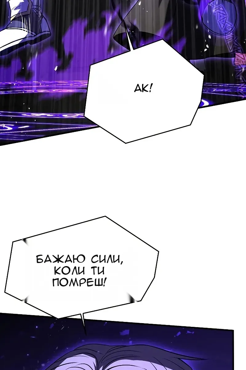 Сторінка 135