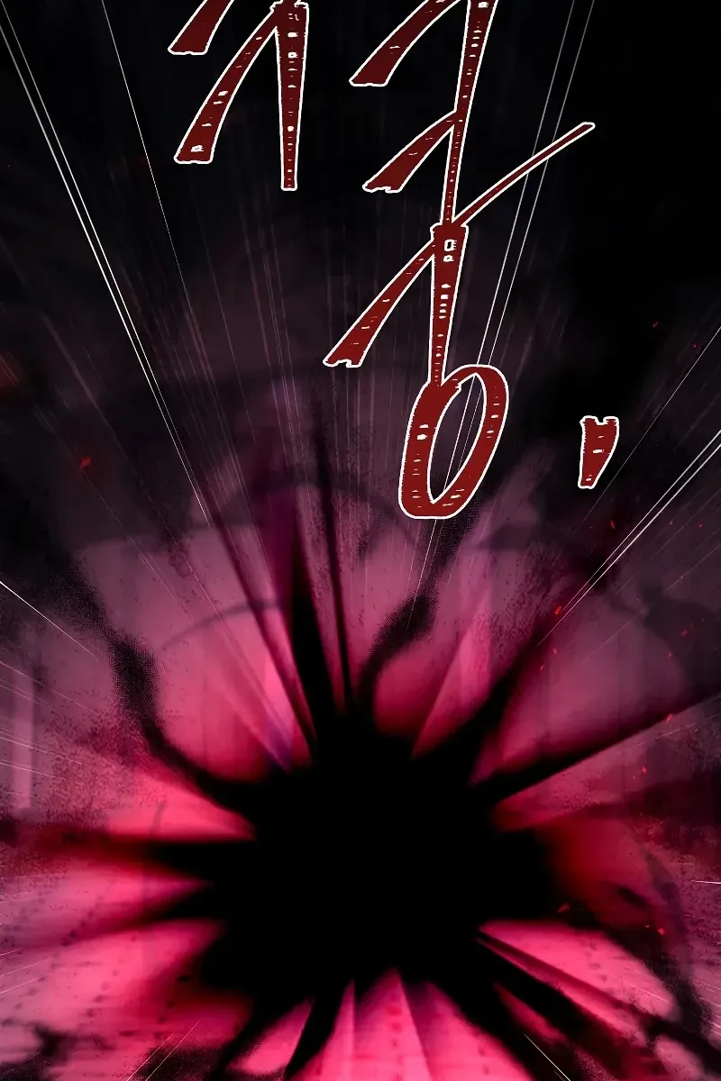 Сторінка 10