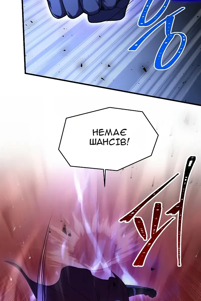 Сторінка 60