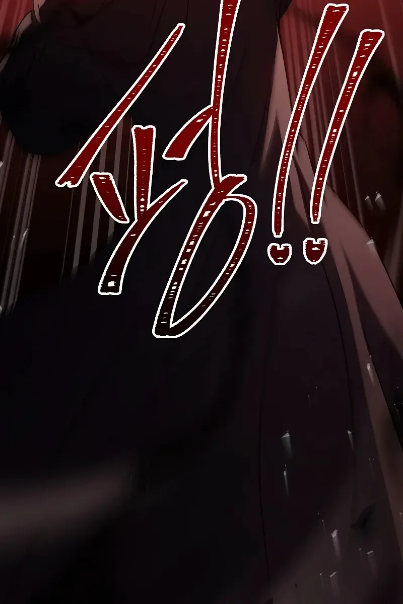 Сторінка 62