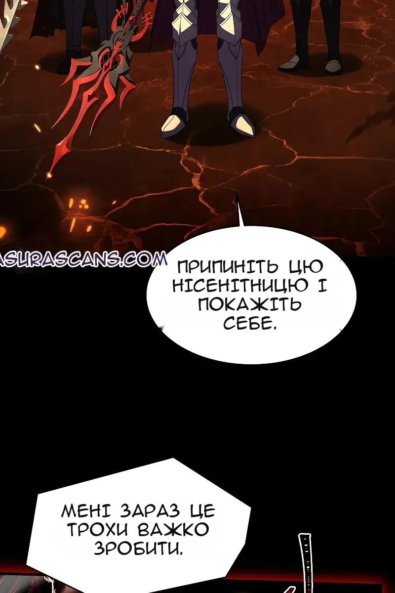 Сторінка 16