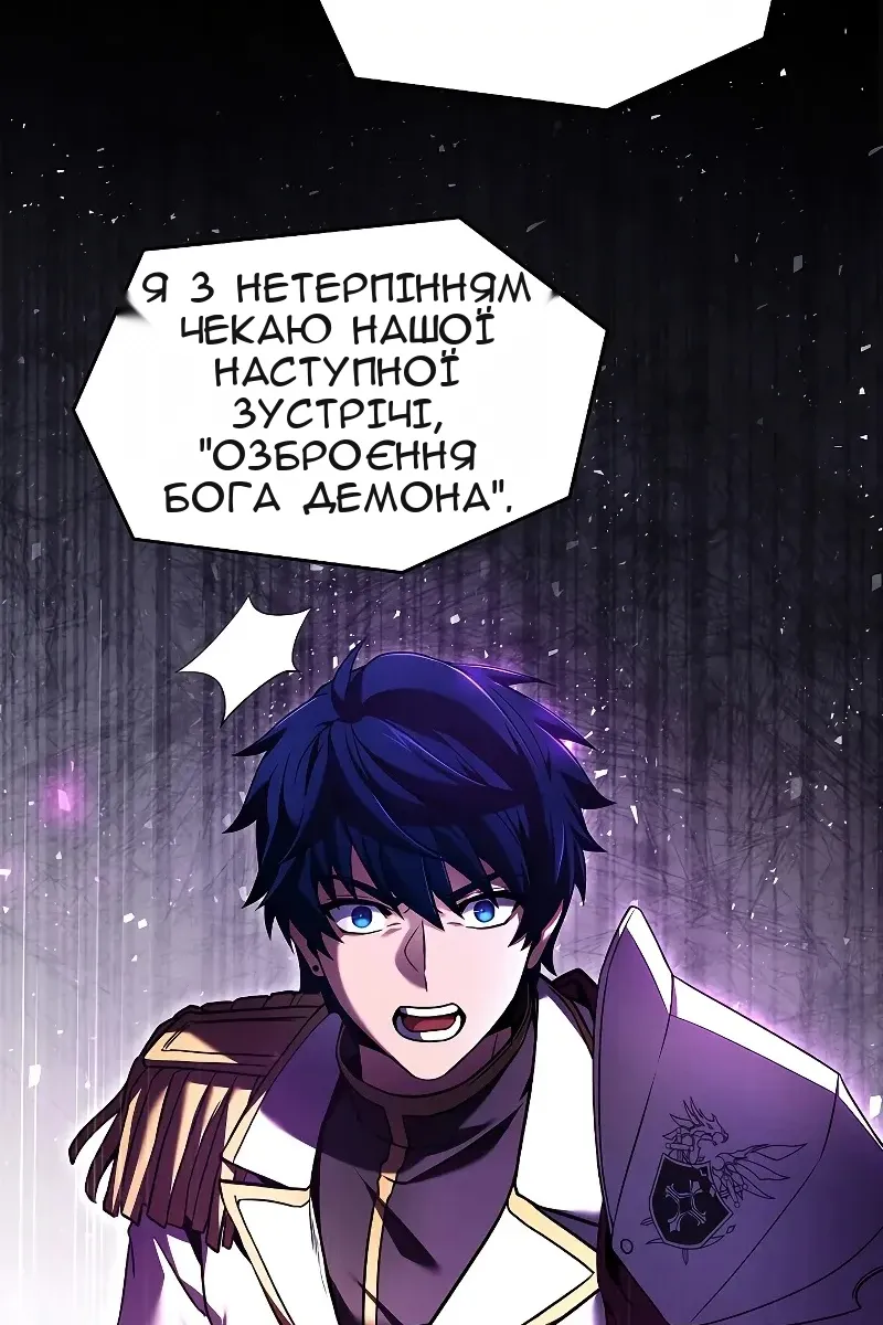 Сторінка 22