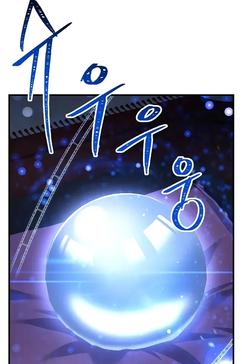 Сторінка 127