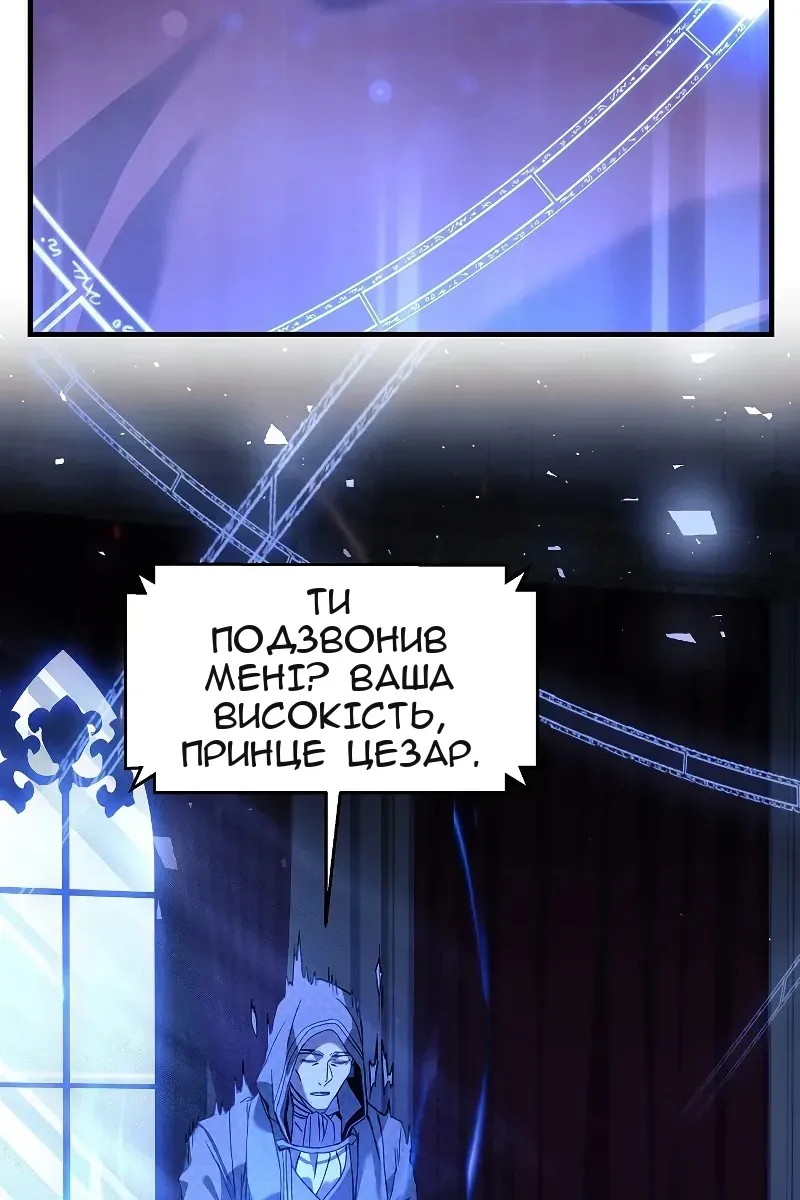 Сторінка 128