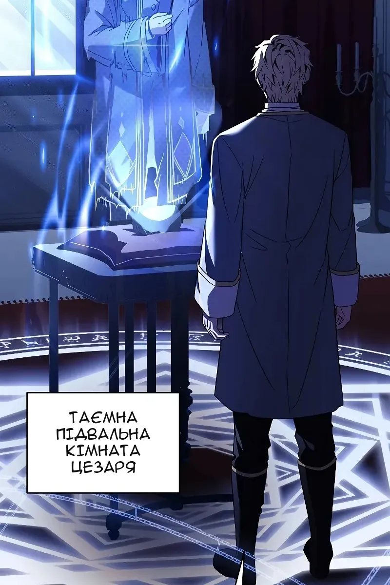 Сторінка 129