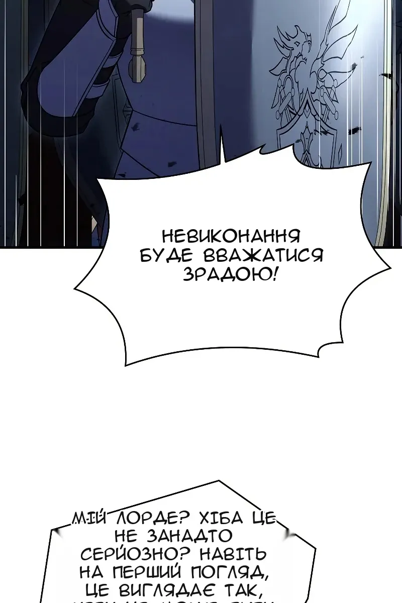 Сторінка 35