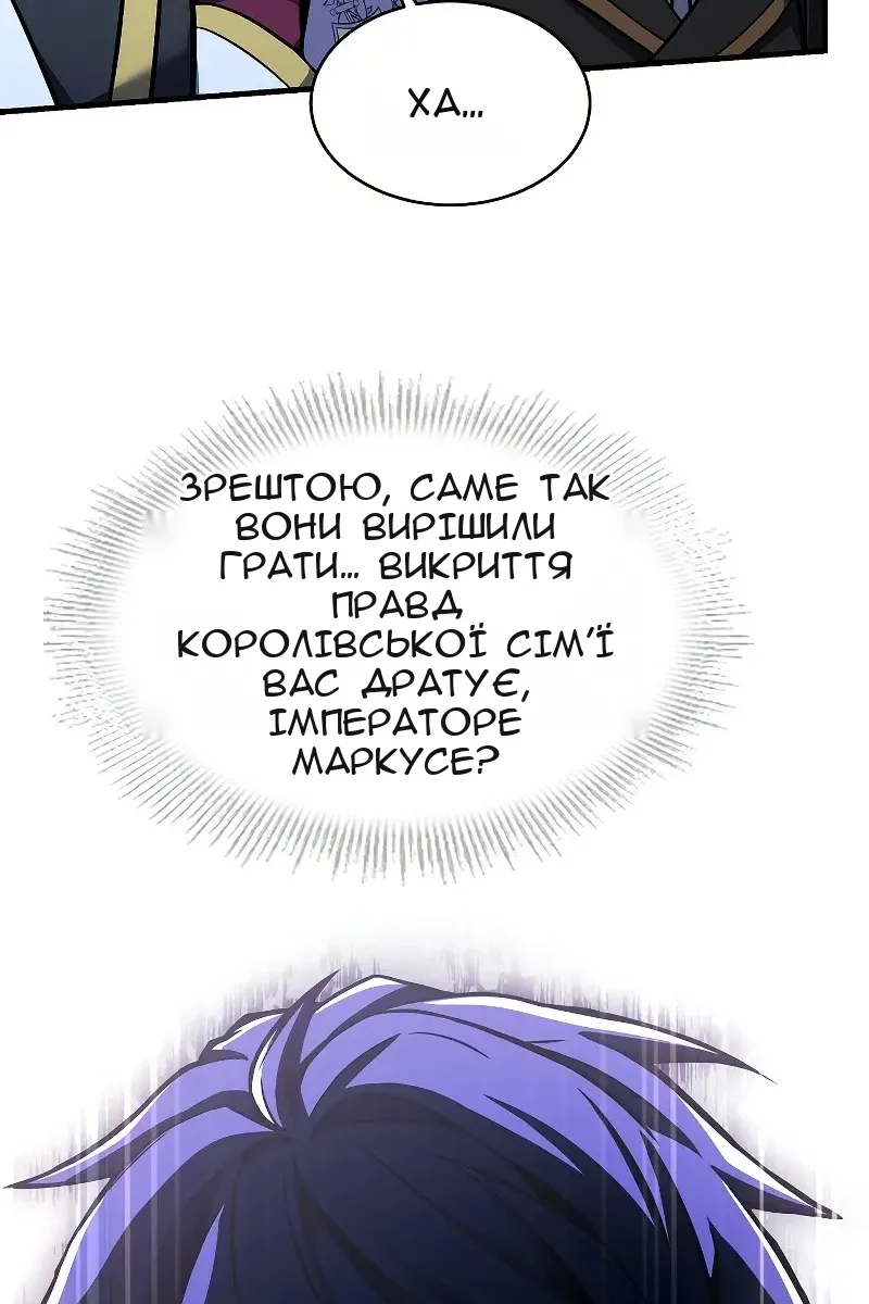 Сторінка 37