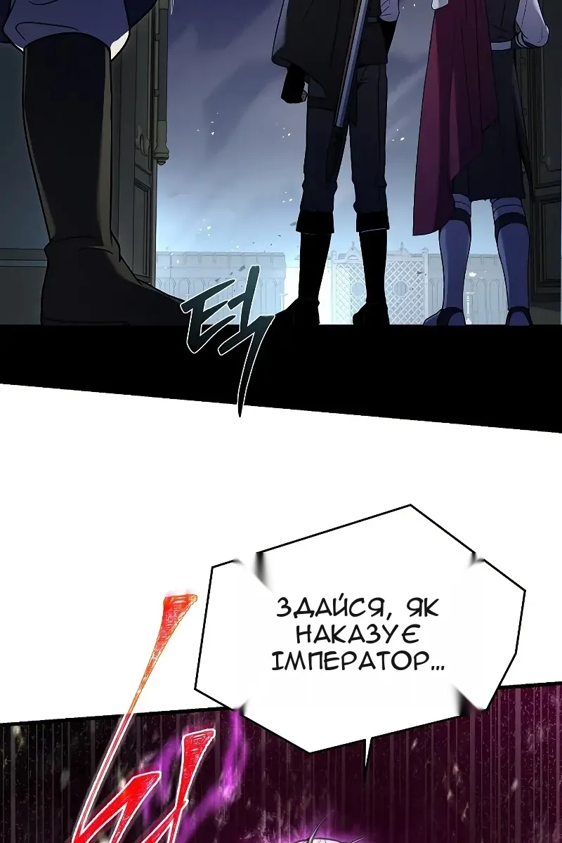 Сторінка 40