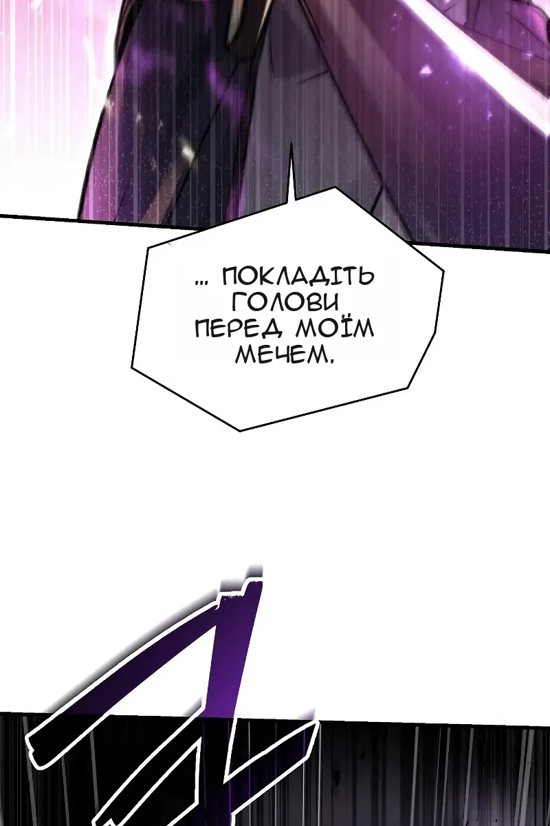 Сторінка 42