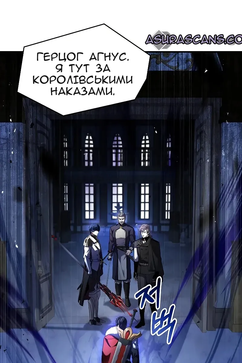 Сторінка 67