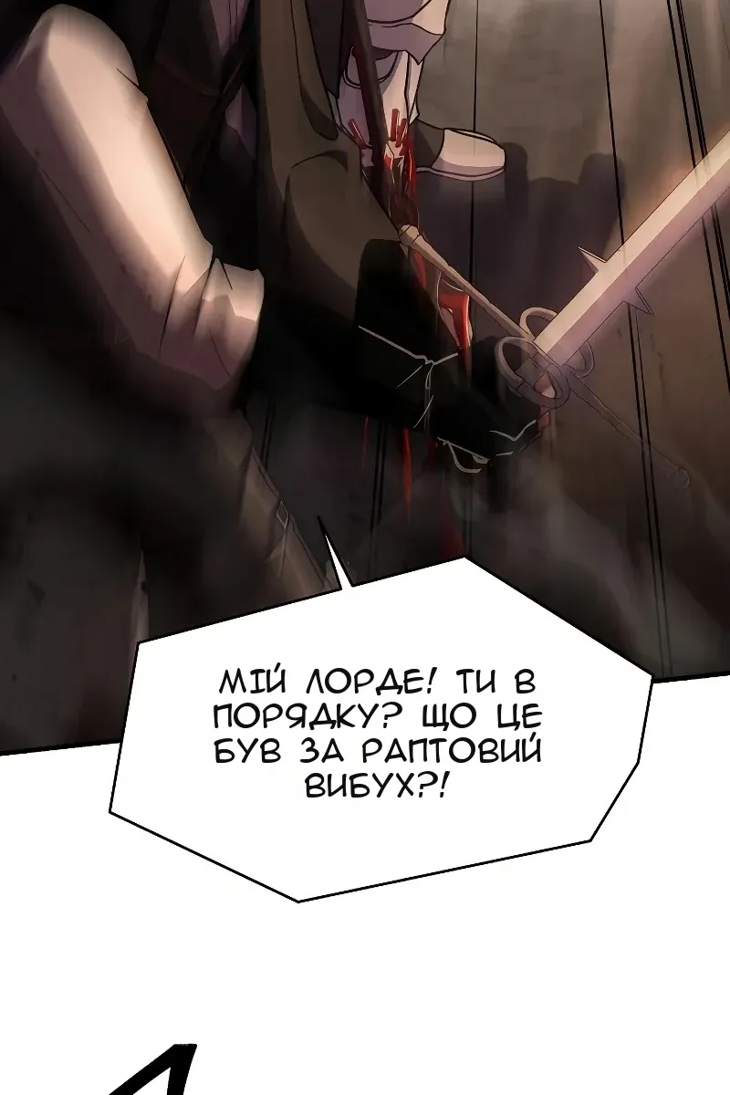 Сторінка 107