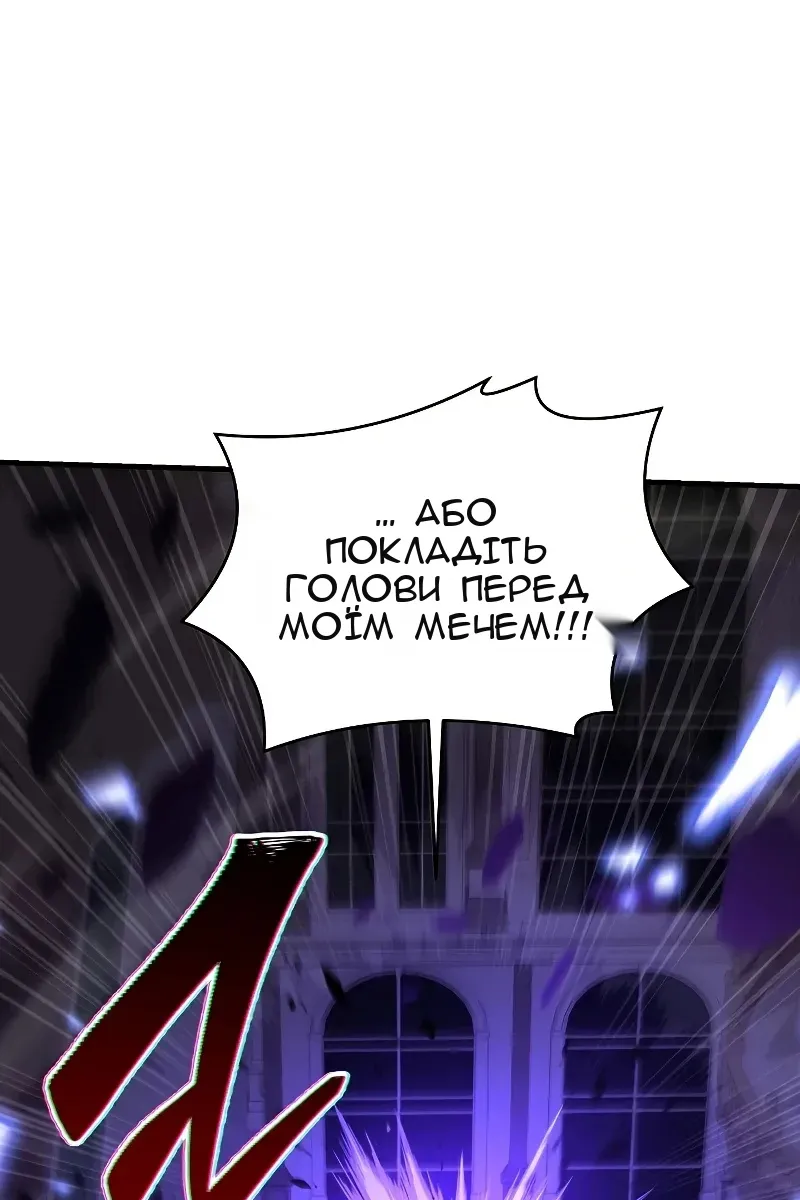 Сторінка 124