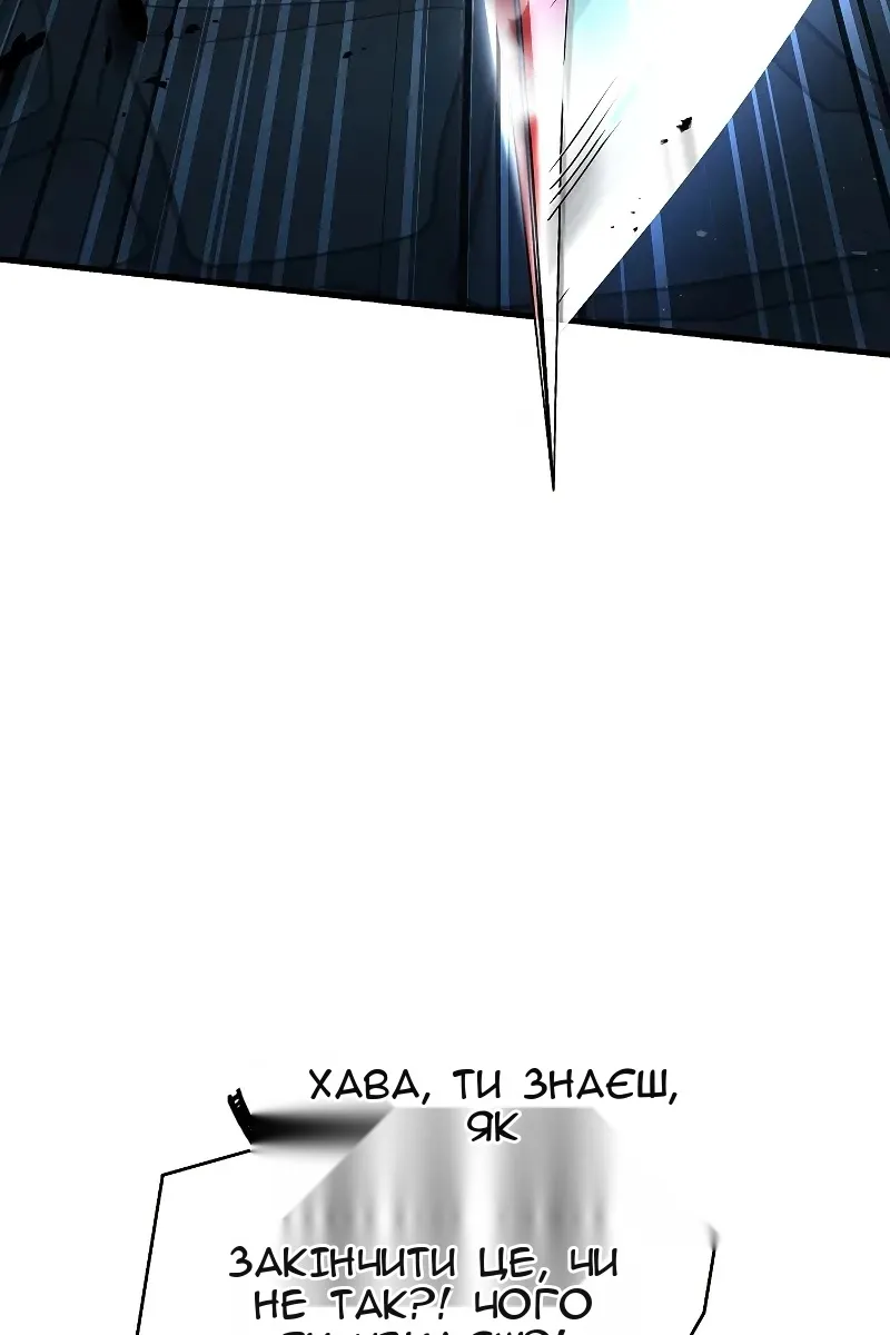 Сторінка 168