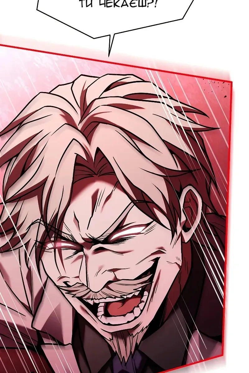 Сторінка 169