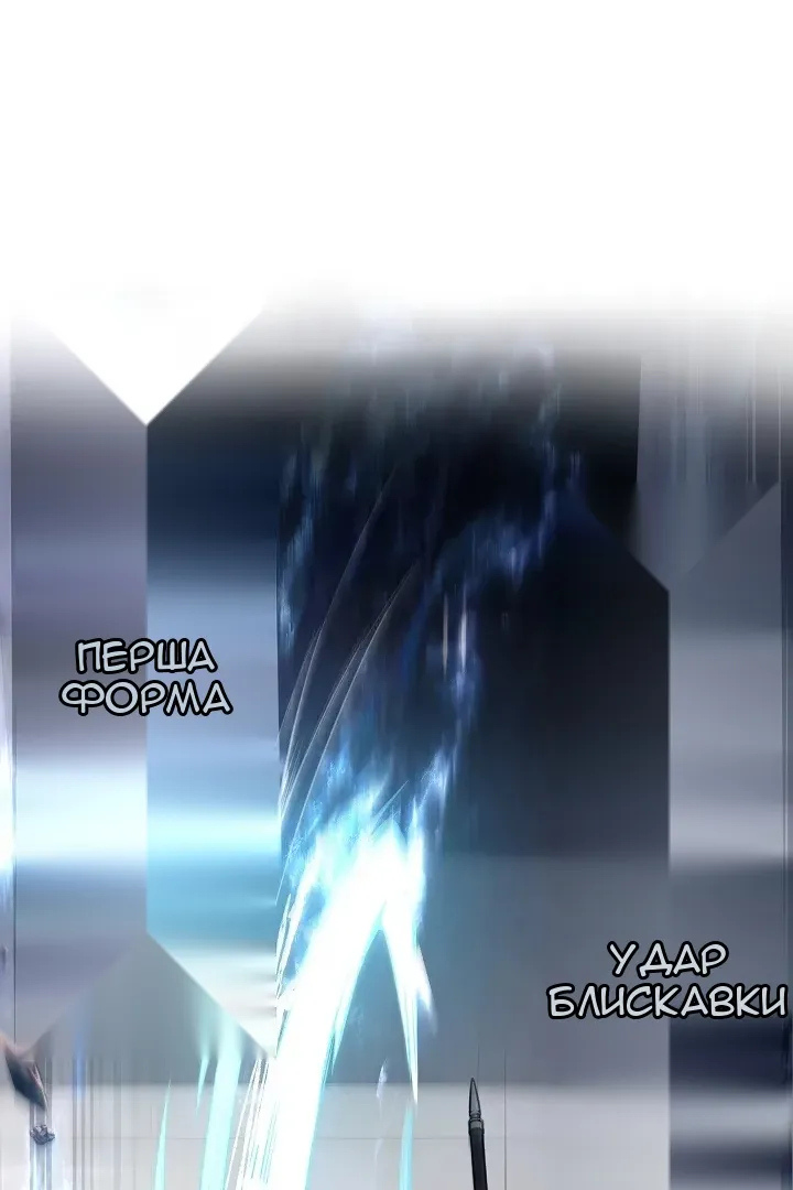 Сторінка 49
