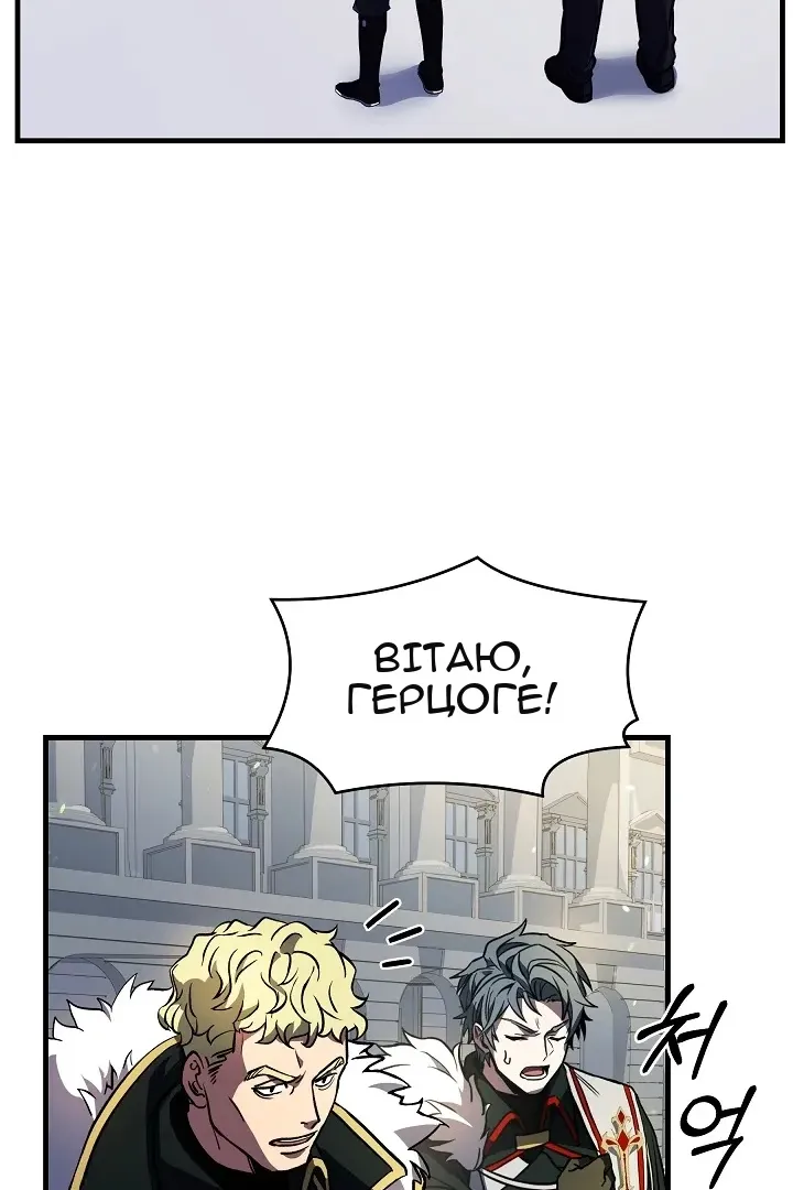 Сторінка 103