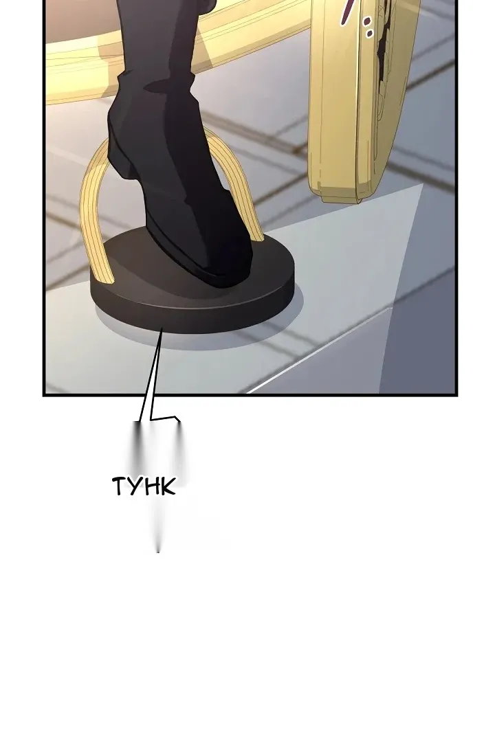 Сторінка 112