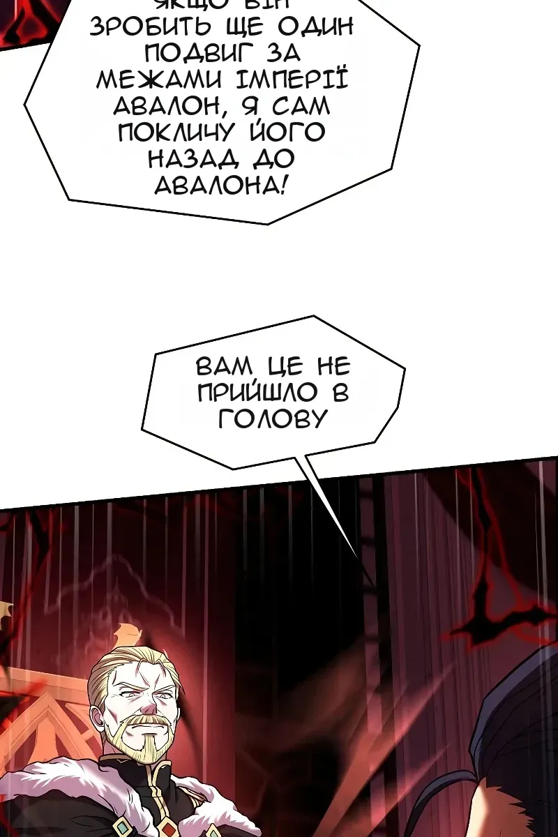 Сторінка 94