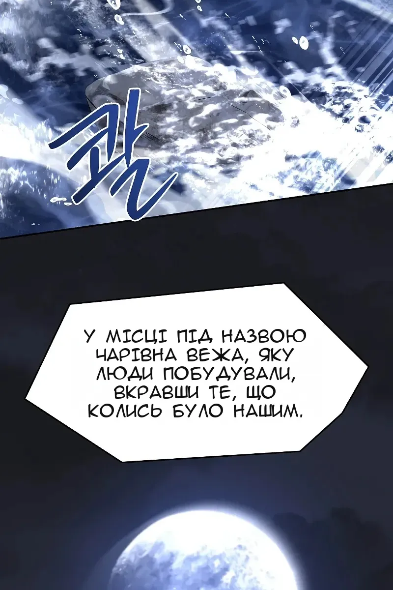 Сторінка 134
