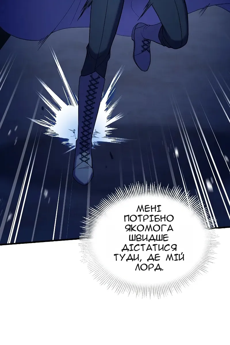 Сторінка 27