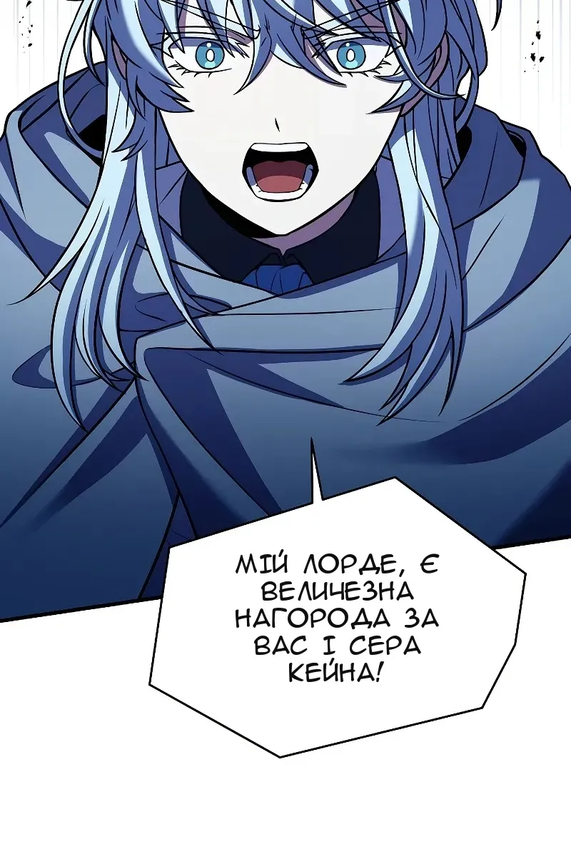 Сторінка 39
