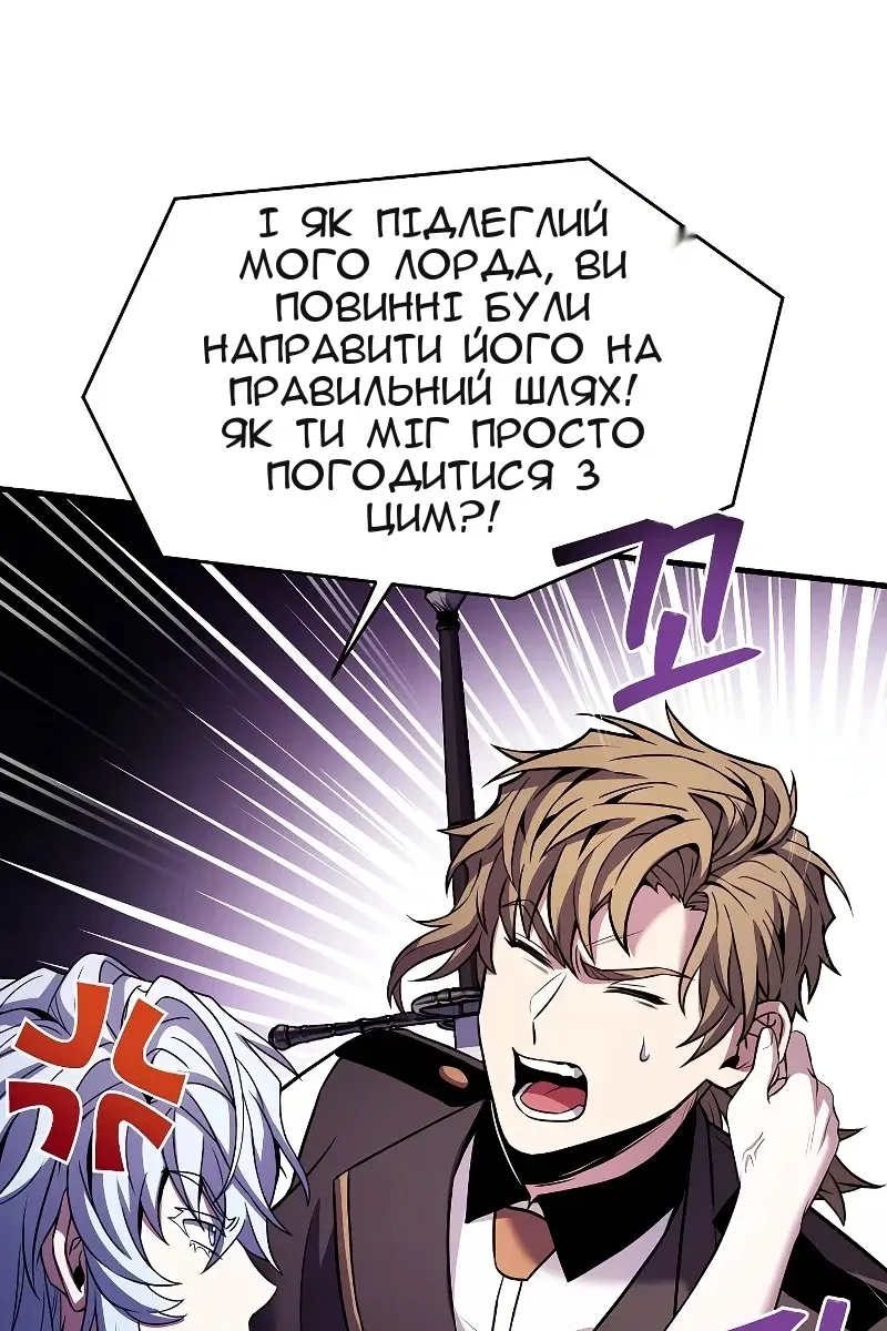 Сторінка 40
