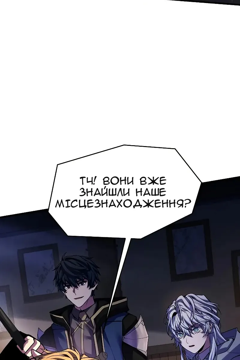 Сторінка 72