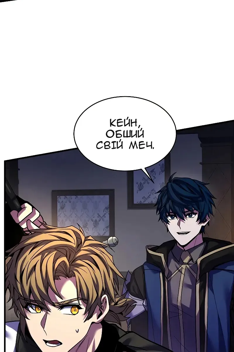 Сторінка 74