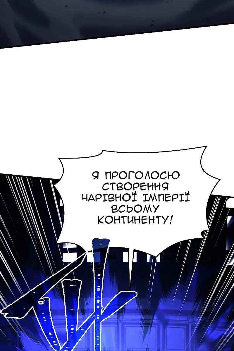 Сторінка 64