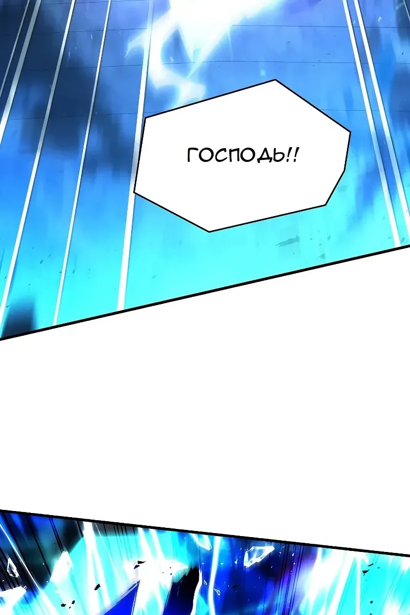 Сторінка 118