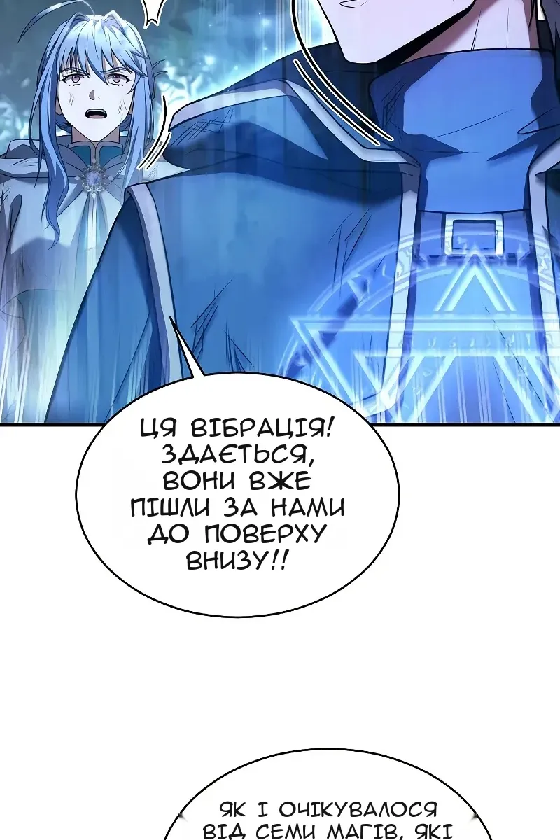Сторінка 30