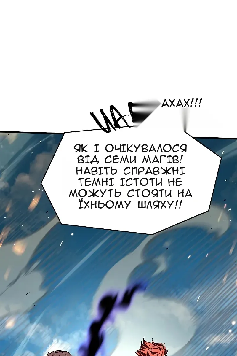Сторінка 47