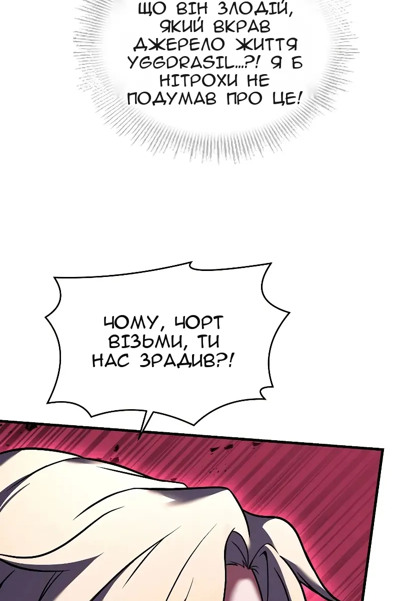 Сторінка 22