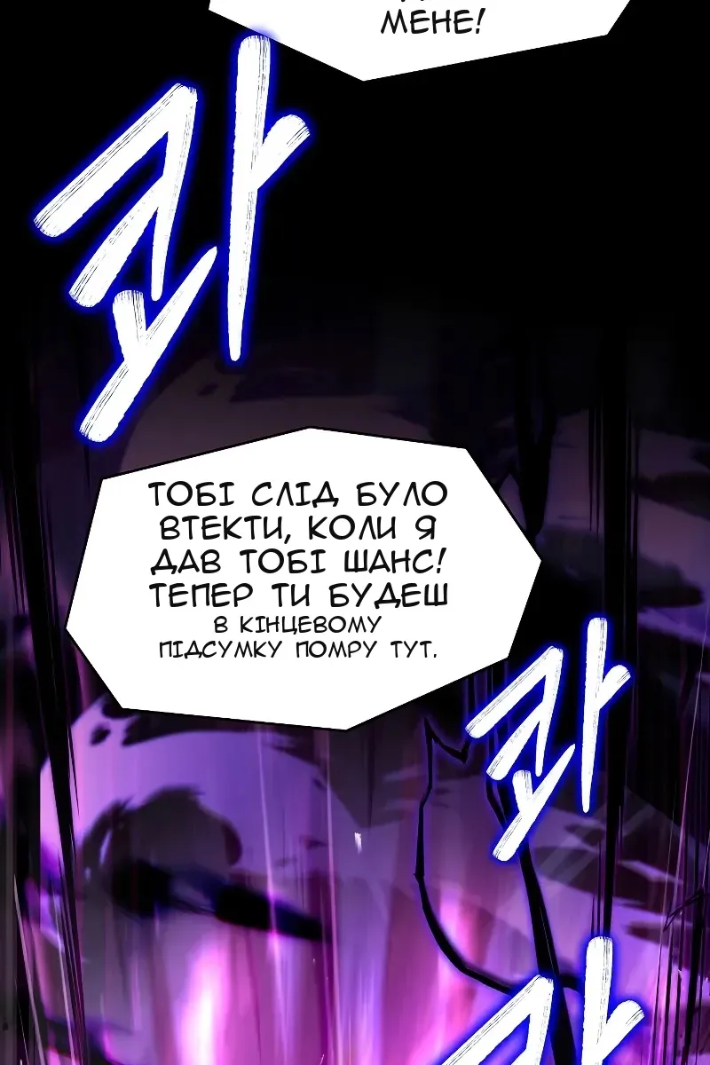 Сторінка 32