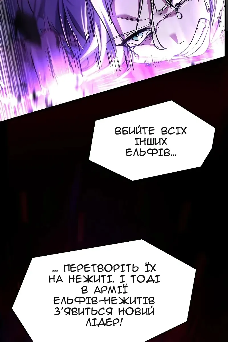 Сторінка 37
