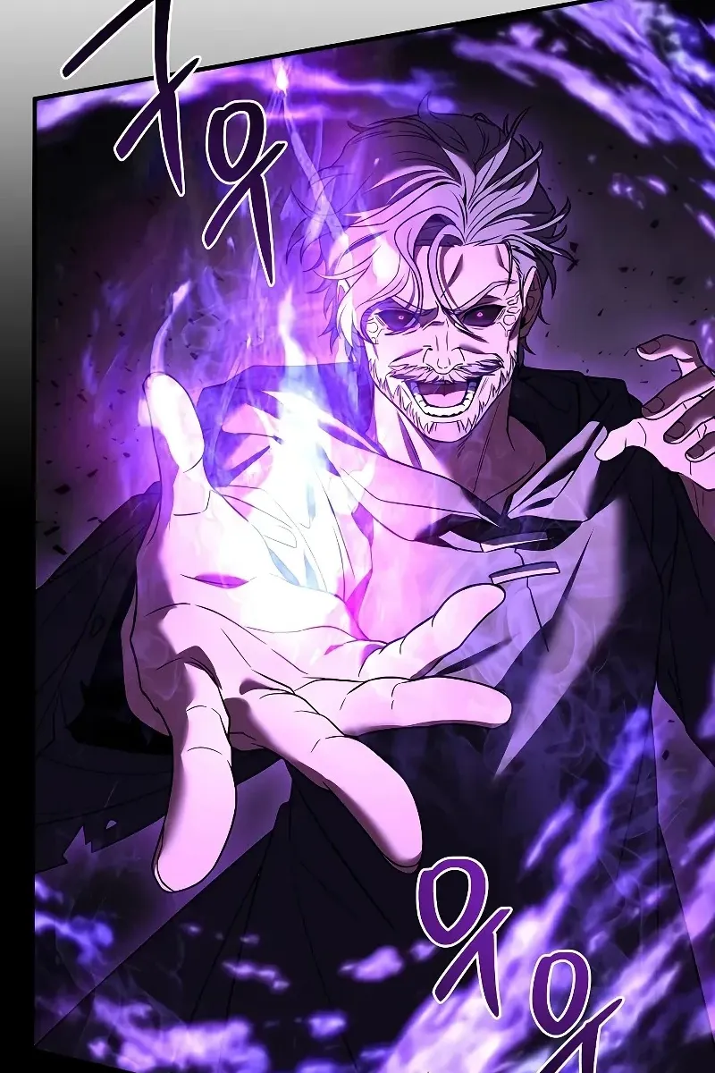 Сторінка 54