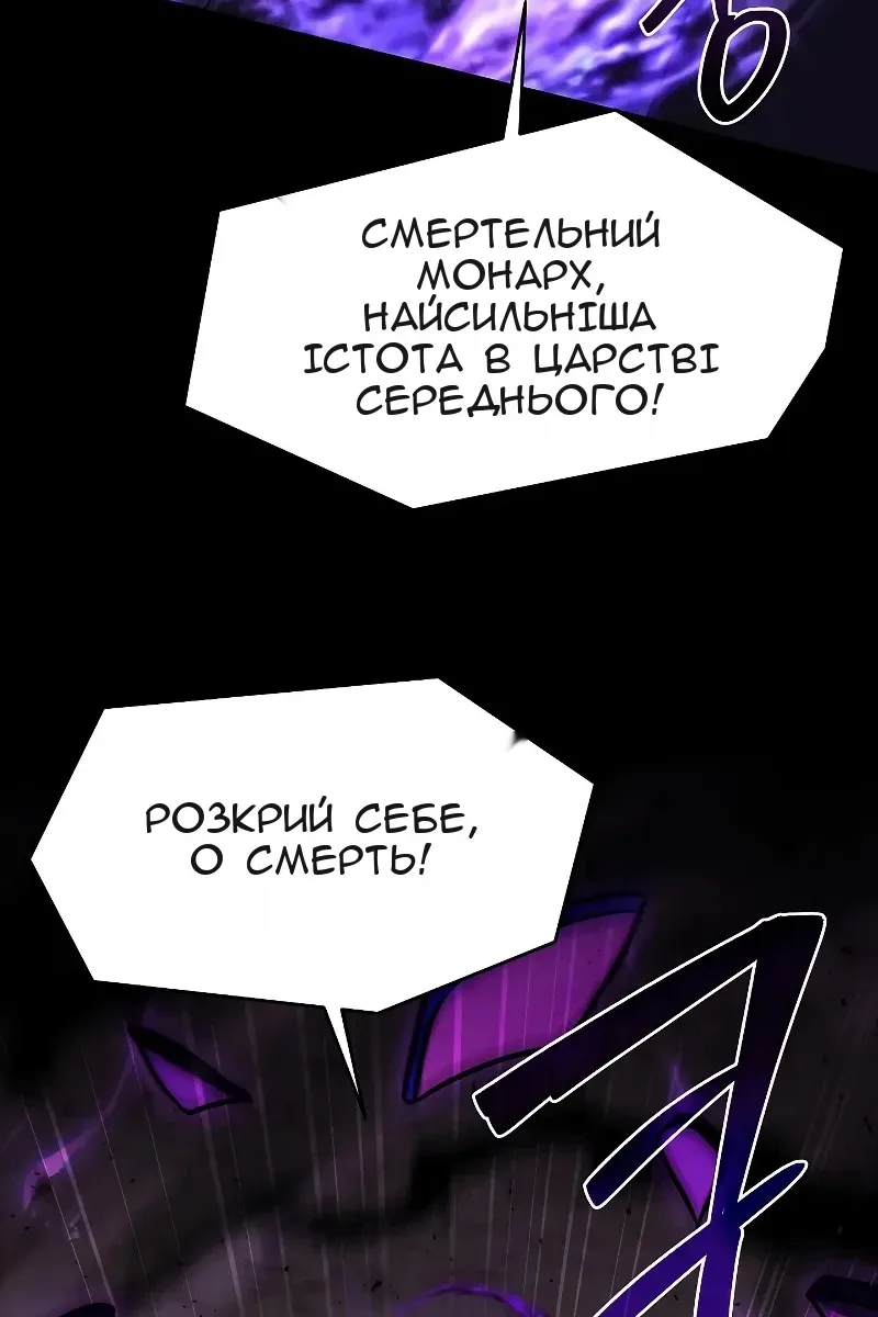Сторінка 55
