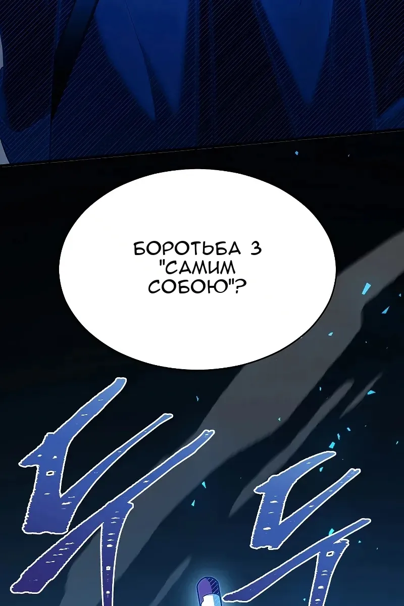 Сторінка 117